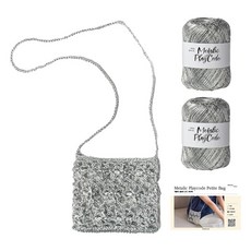 Yarna Metallic Play Cord 編織線 70g x 2入 + 教學影片 + 紙本圖樣 迷你包編織DIY材料包, 1個, 101銀色