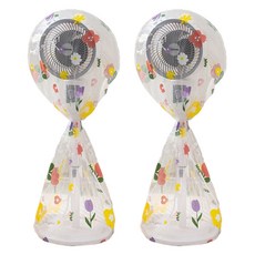 언헤브 귀여운 선풍기 보관 커버 2p, E 투명 꽃