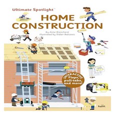 Ultimate Spotlight : Home Construction, Twirl
