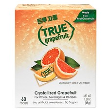 TRUE citrus 真葡萄柚, 0.8g, 60入, 1個