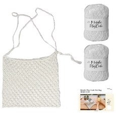 Yarna 金屬玩色編織繩毛線 70g x 2入 + 教學影片 + 紙本織圖 網袋DIY材料包組合, 1套, 102極光