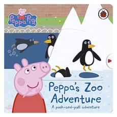 Peppa's Zoo Adventure, 레이디버드