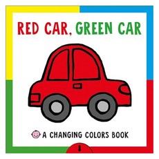 Red Car Green Car, Priddy Books