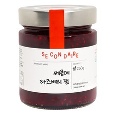 SECONDAIRE Compote無加糖木醣醇甜漬果醬 覆盆子口味, 260g, 1罐