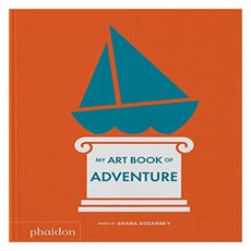 My Art Book of Adventure, Gozansky, Shana