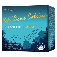 Dr.Lean 魚骨鈣 DK2 Premium 132g, 120錠, 1個
