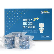 SODA SCHOOL Two Plus 優質馬桶清潔劑 20入, 900g, 1個