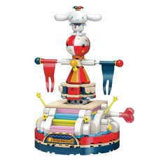 AURORA World 大耳狗喜拿 旋轉滾球積木玩具, 1個, 混合顏色