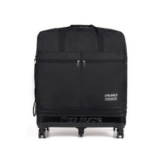 I'PRAVES PC 3段擴充手提箱式移民包 MK-7118