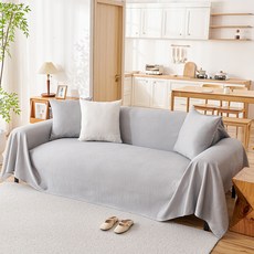 Woogeon Reform 涼感沙發套, 1個, 灰色