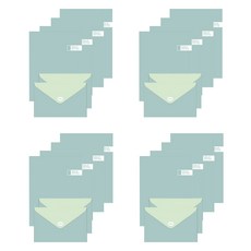 톡톡팬시 CMYK컬러 편지지 16p + 봉투 8p 세트, 민트블루, 1세트