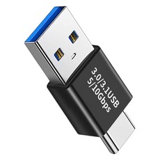 Hensen USB C型連接轉換接頭 USB + C型凸出式, 1個, 單一顏色, 4cm