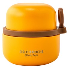 OSLO Brioche 316不鏽鋼食物罐, 黃色, 220ml, 1個