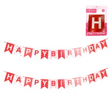 파티쇼 생일파티가랜드 페넌트 소, 레드, 2개