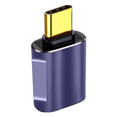 헨센 USB to C타입 컬러풀 변환젠더, 금그레이, 1개, 3cm