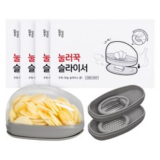 Dailygongam 按壓式切片器 + 磨泥板搗蒜器 11 x 4.5 x 6.5 cm, 4個, 灰色