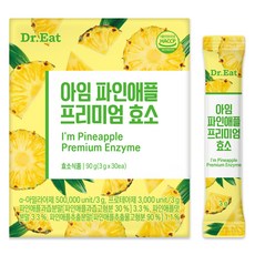 優質鳳梨萃取酵素粉, 90g, 1盒