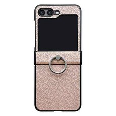 텐브릿지 Z플립 오플 힌지커버 큐빅반짝링 휴대폰 케이스