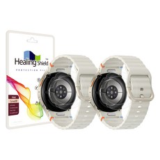 Healing Shield Prime 高光側邊 + 背膜