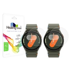 Healing Shield Galaxy Watch 低反射 防指紋 螢幕保護貼 44mm 2片組, 單一顏色