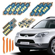 CARTEM 車用 Luna LED 室內燈+拆卸器 全套組合, 現代 Veracruz 2006年10月~2013年, 1套