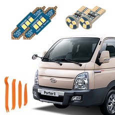 CARTEM 車用Luna LED室內燈 + T10 2入 + 36mm 2入 + DIY用拆卸工具 4入, 1套, 現代 Porter 2 一般型 2013年~2019年