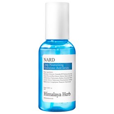 NARD Bouquet Garni 低分子深層保濕玻尿酸精華液, 75ml, 1瓶