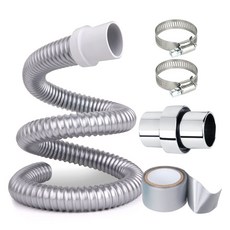 YNET 洗衣機排水管全套組 1m, 銀色, 1套