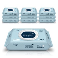 Atio 免治馬桶濕紙巾 掀蓋式, 60張, 10個, 60g