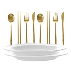 PRELUDE 餐具 + 橢圓義大利麵碗 2人份組合, 金色(餐具), 白色(盤子), 2套, 湯匙 + 筷子 + 叉子 + 刀子 + 義大利麵碗