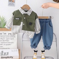 Bebeniz 男童條紋重點襯衫 + 牛仔褲套裝