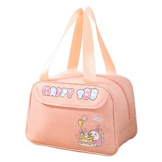 Market Pio 快樂兔子午餐袋, 1個, 類型1