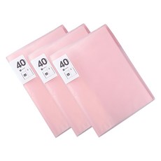 Allode Archive Test A4 60頁文件夾 基本款 TYPE08, 3個, 粉紅色