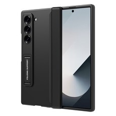 iamdue 磁吸轉軸手機殼