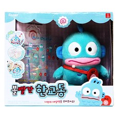 AURORA World 三麗鷗球紅 航橋洞, 混合色, 詳見說明, 1個