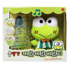 AURORA World 臉紅紅大眼蛙絨毛娃娃, 混合色, 1個