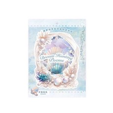 올리브파티 드림캐쳐 홀로그램스티커 카드지 배경지 다꾸 35p 세트, 블루, 1세트