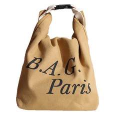 His Plan 微笑便當袋, 1個, 棕色