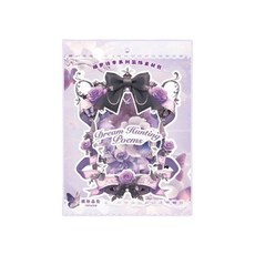 올리브파티 드림캐쳐 홀로그램스티커 카드지 배경지 다꾸 35p 세트, 퍼플, 1세트