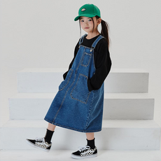 Kokoyarn 女童 All Star 吊帶裙