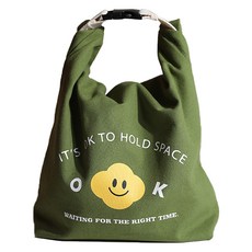 His Plan 微笑便當袋, 1個, 綠色