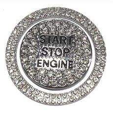 NatureSParmer 汽車水鑽啟動按鈕蓋裝飾環組, 銀色, 1套