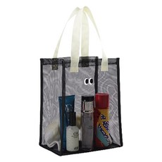 Beaurator Nuts 眼球網眼游泳包, 黑色