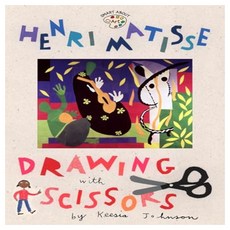 Henri Matisse Drawing With Scissors - Smart About Art, Grosset & Dunlap
