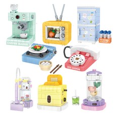 Boami Toy 迷你家電相容積木8件組, 混合色, 1個