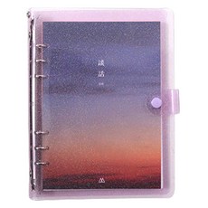 세컨드맨션 A5 6공 담화 그리드 노트, 선라이즈, 1개