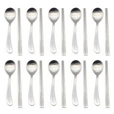 Willive 兒童用Happy Smile餐具組, 銀色, 湯匙 + 筷子, 10套