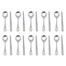 Willive 兒童兔子貓咪磨砂餐具組, 銀色, 湯匙 + 筷子, 10套