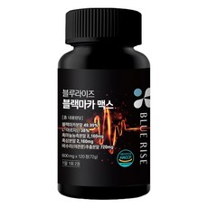 BLUERISE Max黑瑪卡萃取錠 72g, 120顆, 1罐