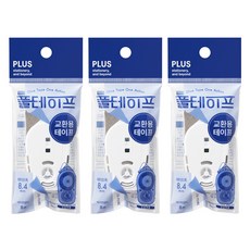 플러스 풀테이프 원액션 TG-1920 8.4mm x 8m 리필용, 투명, 3개